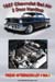 MW1-Black 57 Chevy Belair-SHOWBOARD