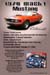 example 60 -1970 Mach 1 Mustang Cobra Jet-showboard